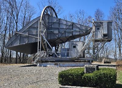 Horn Antenna